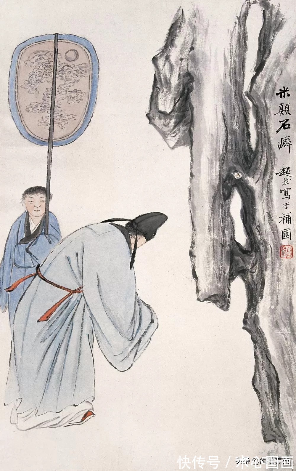 高凤翰#文人画家与“赏石”文化:石虽不能言 许我为三友