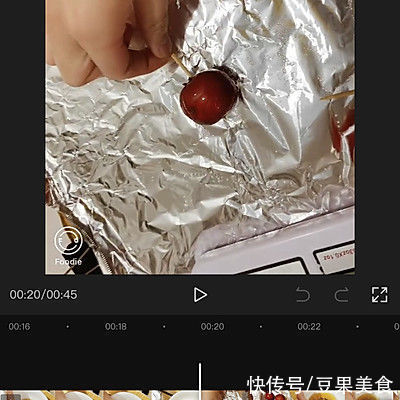 这道#一学就会快手菜#冰糖葫芦，每天吃都吃不够