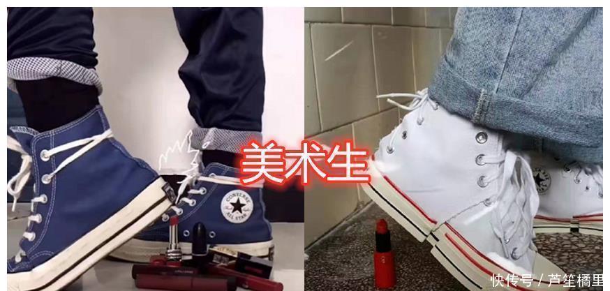 体育生|全网都在“踩口红”?文科生美术生没啥,看到体育生:比狼人还狠