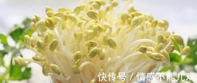 毛芋头|这几种“土”食材是女人的福音, 经常吃一点, 妇科病不来扰