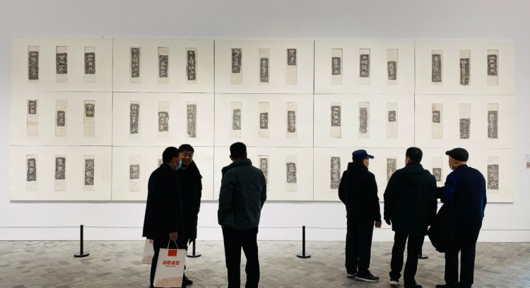  盛大|“圣地石华”在美术馆盛大开展，揭开济宁石刻书法千古面纱