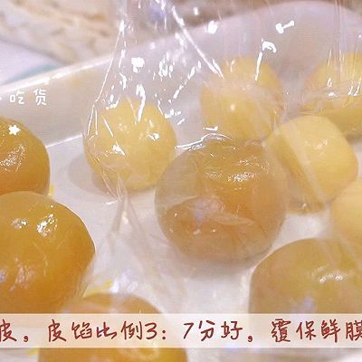 莲蓉蛋黄|广式莲蓉蛋黄月饼