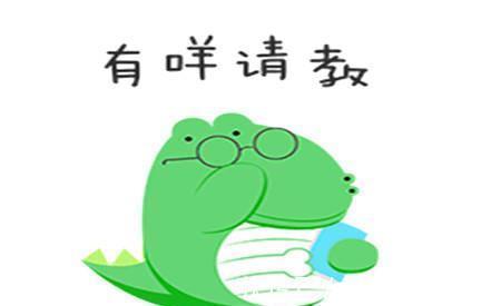 |幽默笑话:第一次买彩票我就中了八千万,穷人乍富,我有点飘了