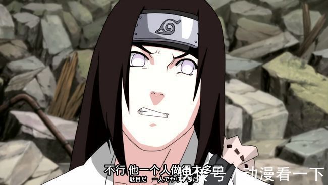 天赋|木叶村的天才忍者中,谁的天赋更胜一筹?佐助的天赋也只能倒数?