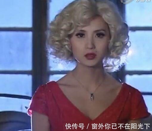 |明星扮演玛丽莲梦露,谢娜搞笑,胡歌妩媚,范冰冰简直梦露再世!