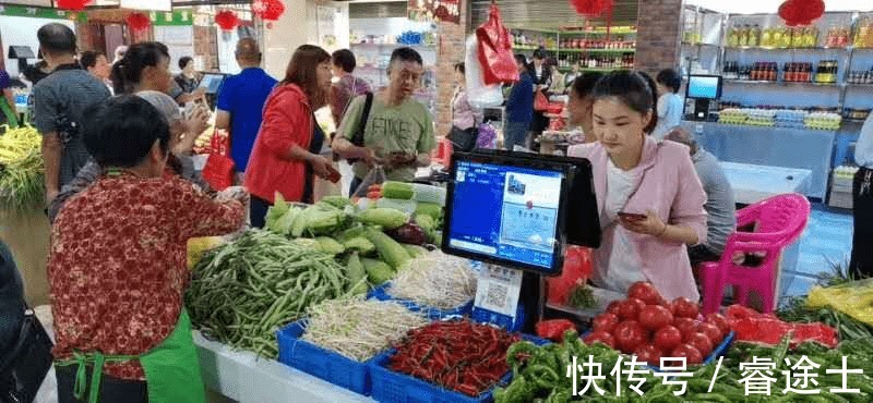 农贸|随着农贸市场的升级,智慧农贸正发生怎样的变化?