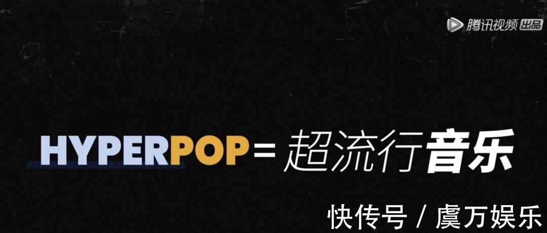 《明日創(chuàng)作計(jì)劃》:野生野長(zhǎng),為音樂(lè)行業(yè)輸送新鮮血液