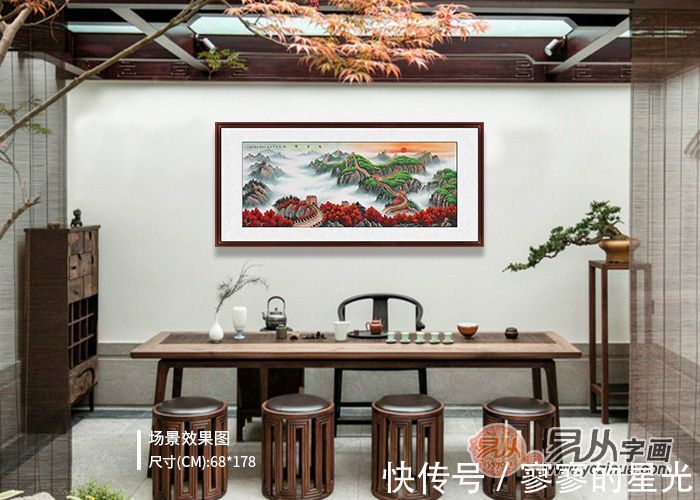 山水画#刘燕姣山水画 美丽到令人动容动情动心