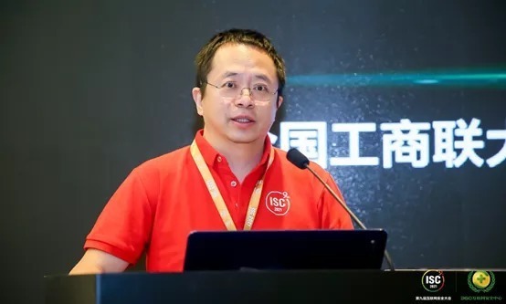 周鸿祎|ISC 2021聚焦:数字城市发展中的大数据智能与安全高峰会顺利召开