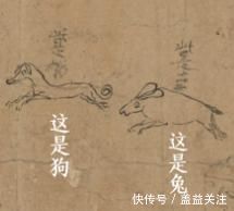 小动物|太萌了，“一千年前小朋友写的字”上了热搜！