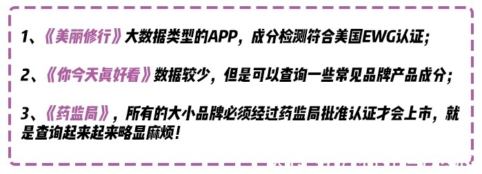 护肤|哪些“冷门”又好用的孕妇护肤品?海蓝之谜上榜,家里空瓶堆成山