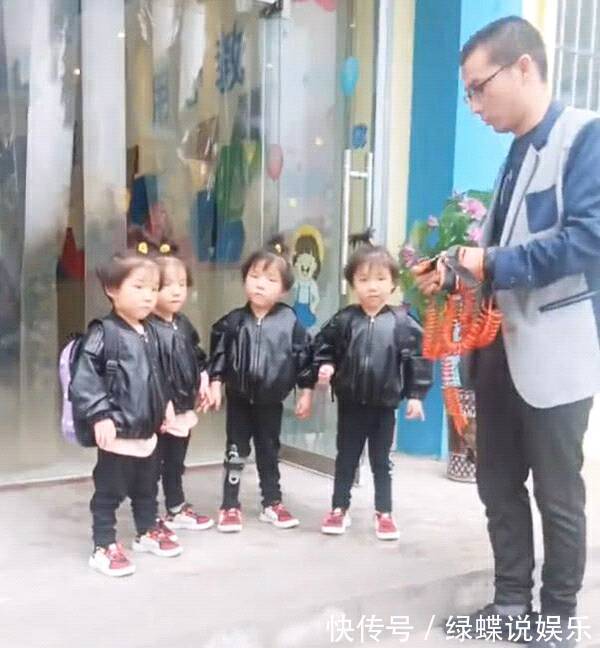 爸爸|爸爸接四胞胎放学，老师拍照发给宝妈，看清爸爸拿的东西妈妈笑喷
