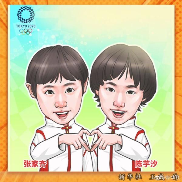 奥运冠军|第一波奥运冠军漫画九宫格来啦