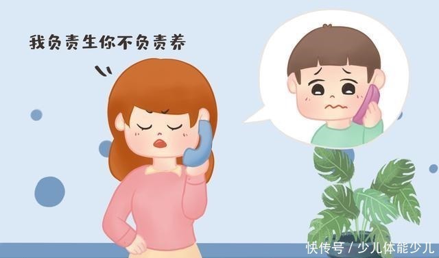 听妈妈的话|为什么孩子长大后和妈妈疏远了，这四种妈妈，自己种的因却不自知！