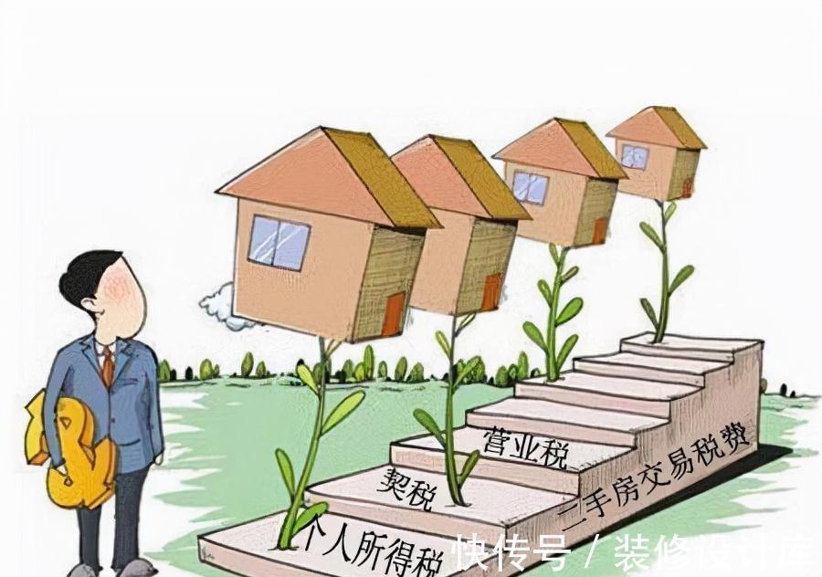 陷阱|二手房“陷阱”多，合同中出现这5点就不要签，大家要牢记！