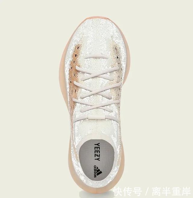 自带满天星!蜜桃粉Yeezy380下周发售