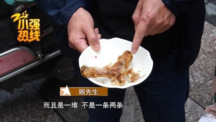  萧山|夫妻在萧山一家面馆吃出一堆蛆虫店家下一幕的动作让人看呆…