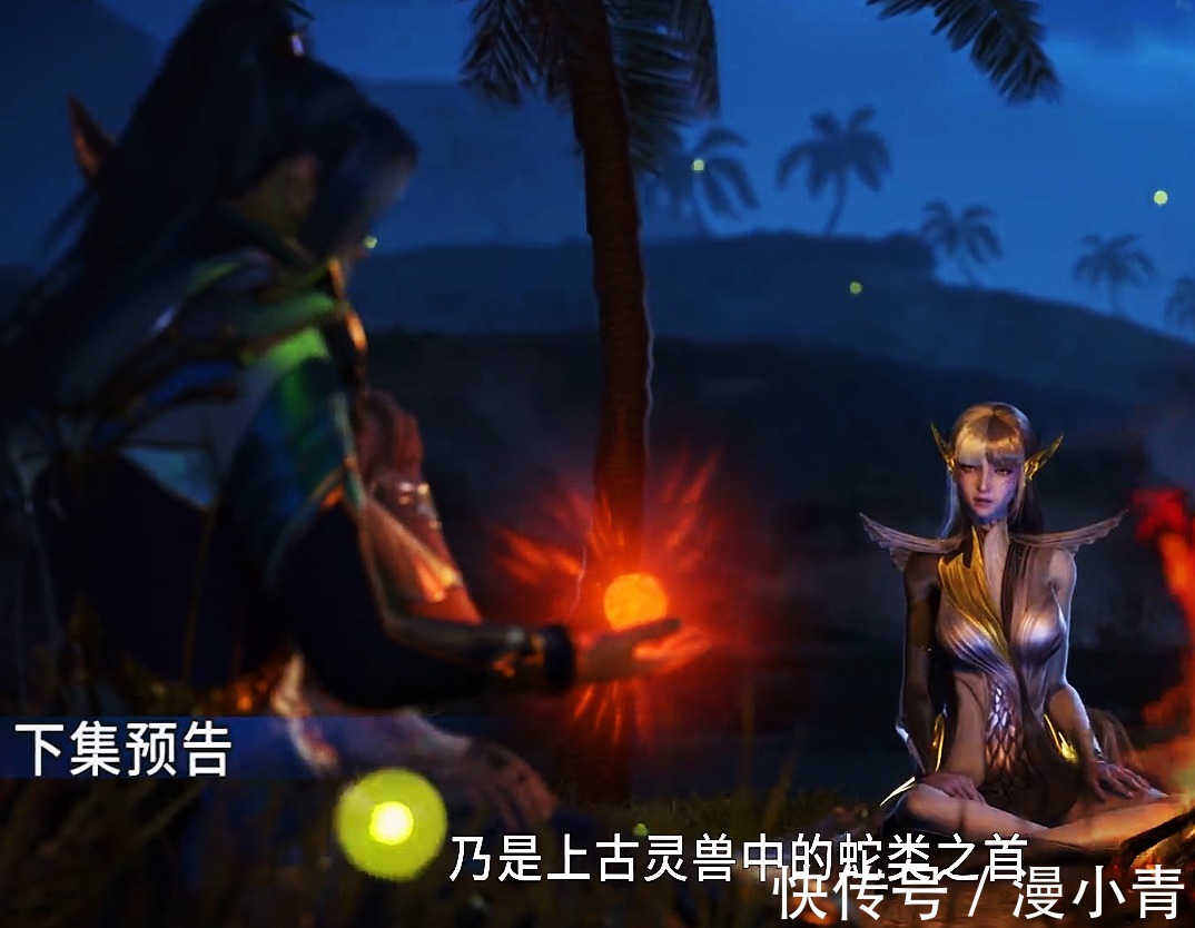 斗罗大陆|斗罗大陆179集成马红俊专场,为爱升级,服下十首烈阳蛇内丹