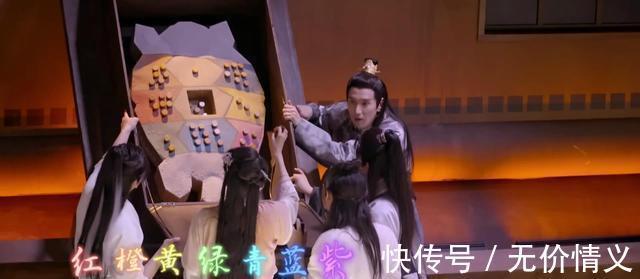 秦霄贤|双榜第一!全网热度第一!关晓彤李易峰这部综艺为何这么“猛”?