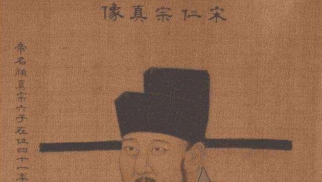 领养|宋英宗继位后是怎么对待自己的亲生父母的?他是怎样达到目的的?