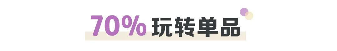 回村的诱惑|拜拜牛油果绿!今夏超火流行色时髦又高级,早穿早美