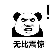 红茶|一分钟揭秘!刘谦从壶里倒出葡萄酒豆汁红茶,他是怎么做到的?