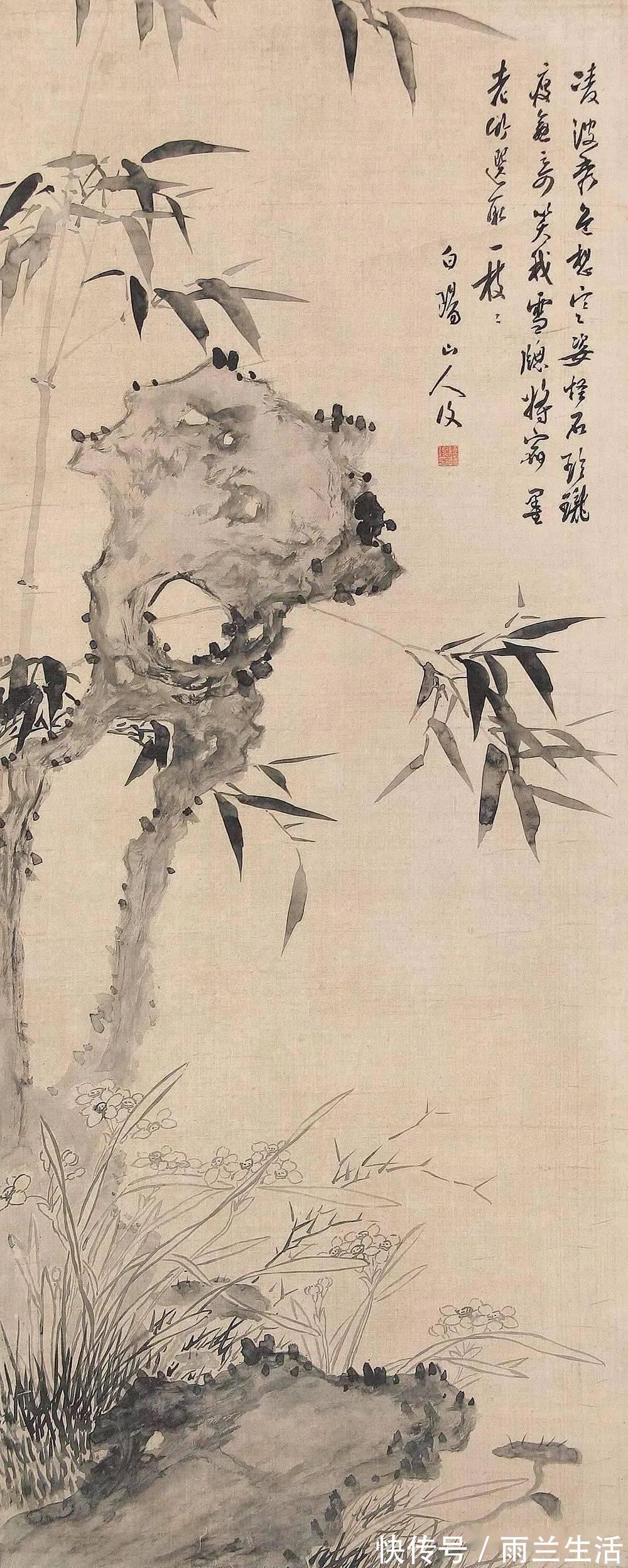 陈淳@与徐渭齐名,这个富二代的一花一世界!