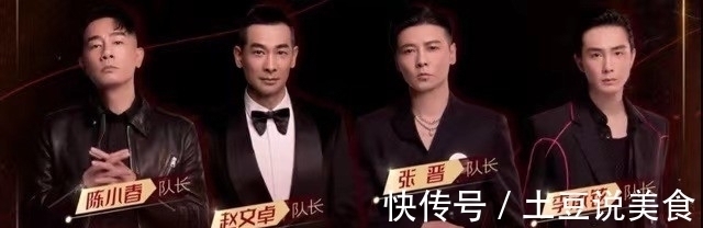 湊齊“臥龍鳳雛”！張晉成新贏家，可最后的“拖油瓶”卻讓人擔(dān)心