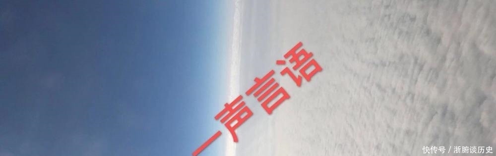 紫丝线|第0217更——相沿成俗