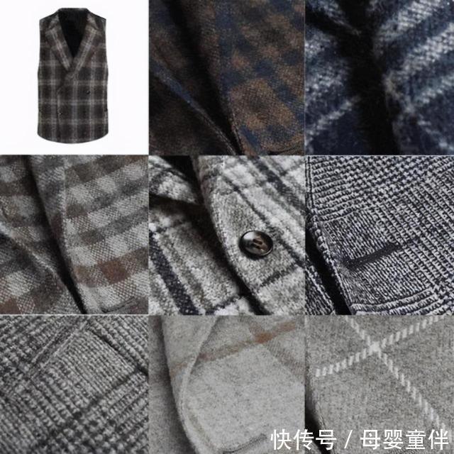 不懂格纹大衣别乱穿,关于5种格纹的深度解读,错过可太遗憾