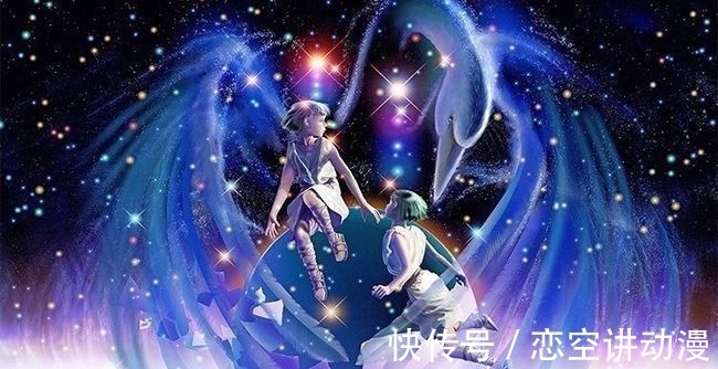 八卦|星座八卦：明日星座运势（09月24日）