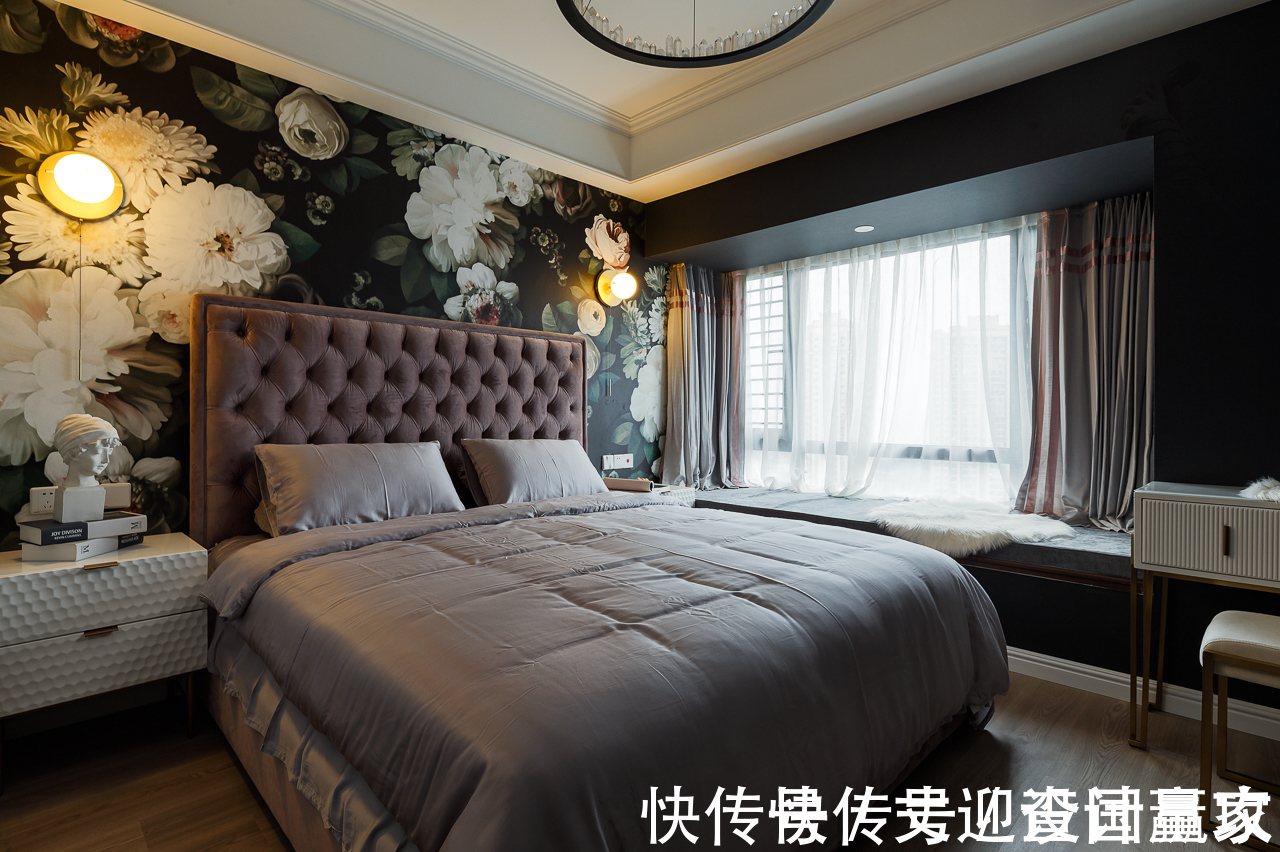 四居|130㎡轻奢四居，融入美式的沉稳庄重，打造温柔的质感生活