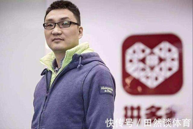 互联网公司|拼多多被调查后，美团又“翻车”，人民日报的担心成了现实