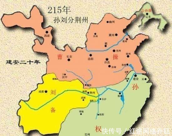 统一天下|曹操曾有两次统一天下的机会，一次失于战，另一次则是因为一个人