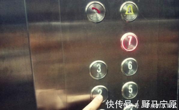 真相|购房需谨慎,楼层“买单不买双”有依据吗?内行人道出真相!