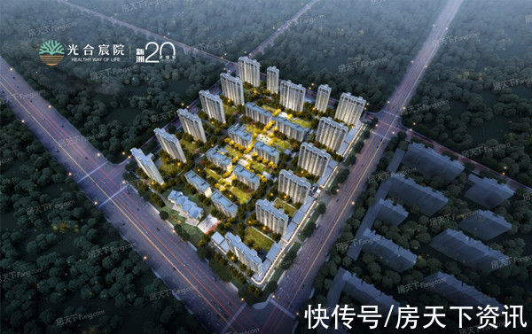 小高层|一周房价：渭南热盘价格（2021.9.13—2021.9.19）