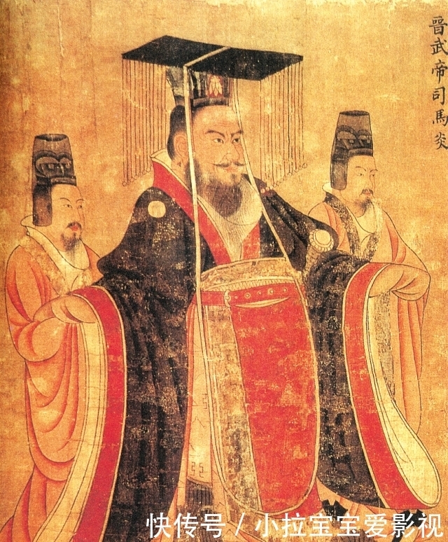 公元|晋武帝司马炎,执政时前明后暗,留过错后患无穷