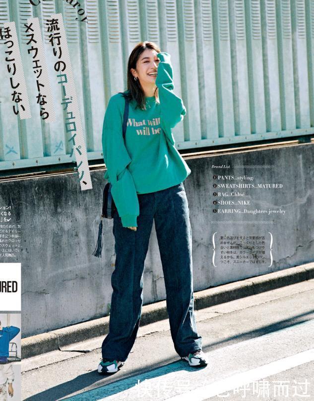 四五十岁的女人穿衣显年轻，必然会从这两方面着手，温柔又贵气