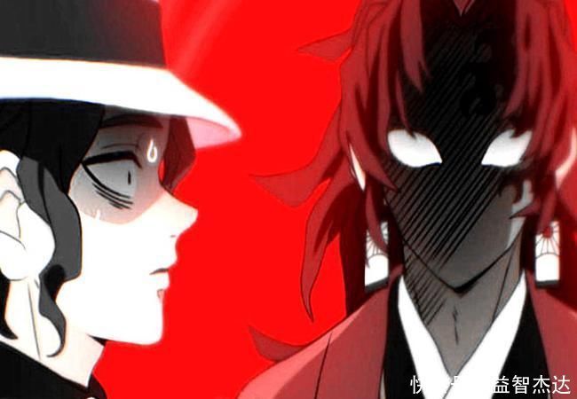 缘一|鬼灭之刃：为何作为天花板的缘一，却说自己是个失败者？