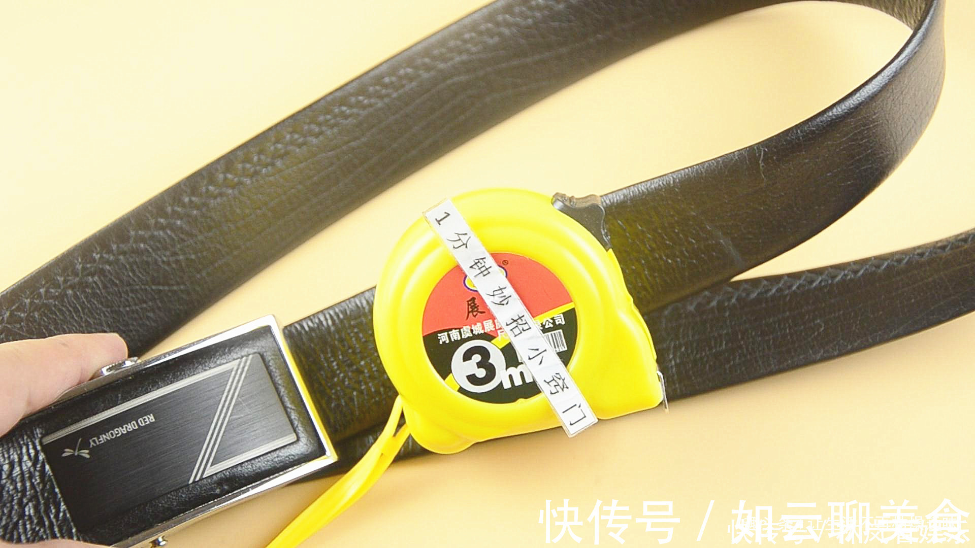 凹槽|家有卷尺的要留意，我也刚知道，别不当个事，快叮嘱身边人