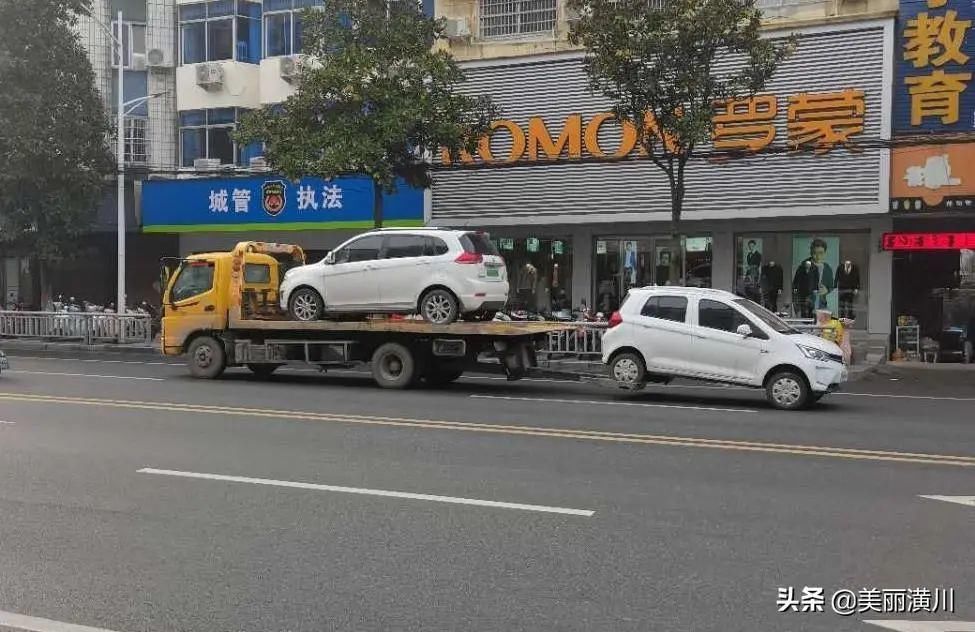 机动车|11月1日起！在潢川人行道停车将会被处罚！速看...