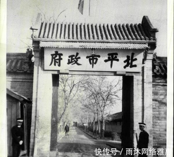 没人敢有|建国后被改名的三座城市，第一个没人敢有意见，第三个争议不断！