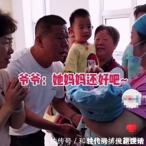 爷爷奶奶|二胎生了个孙女,产房外爷爷奶奶的表现火了,网友我承认我酸了