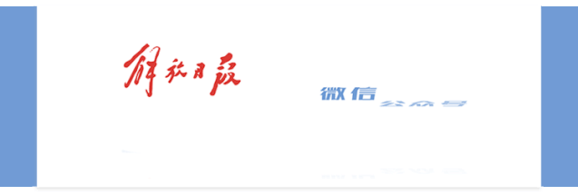 小红书|小红书道歉！普通路口+滤镜=“北京小镰仓”，景点“照骗”谁负责？