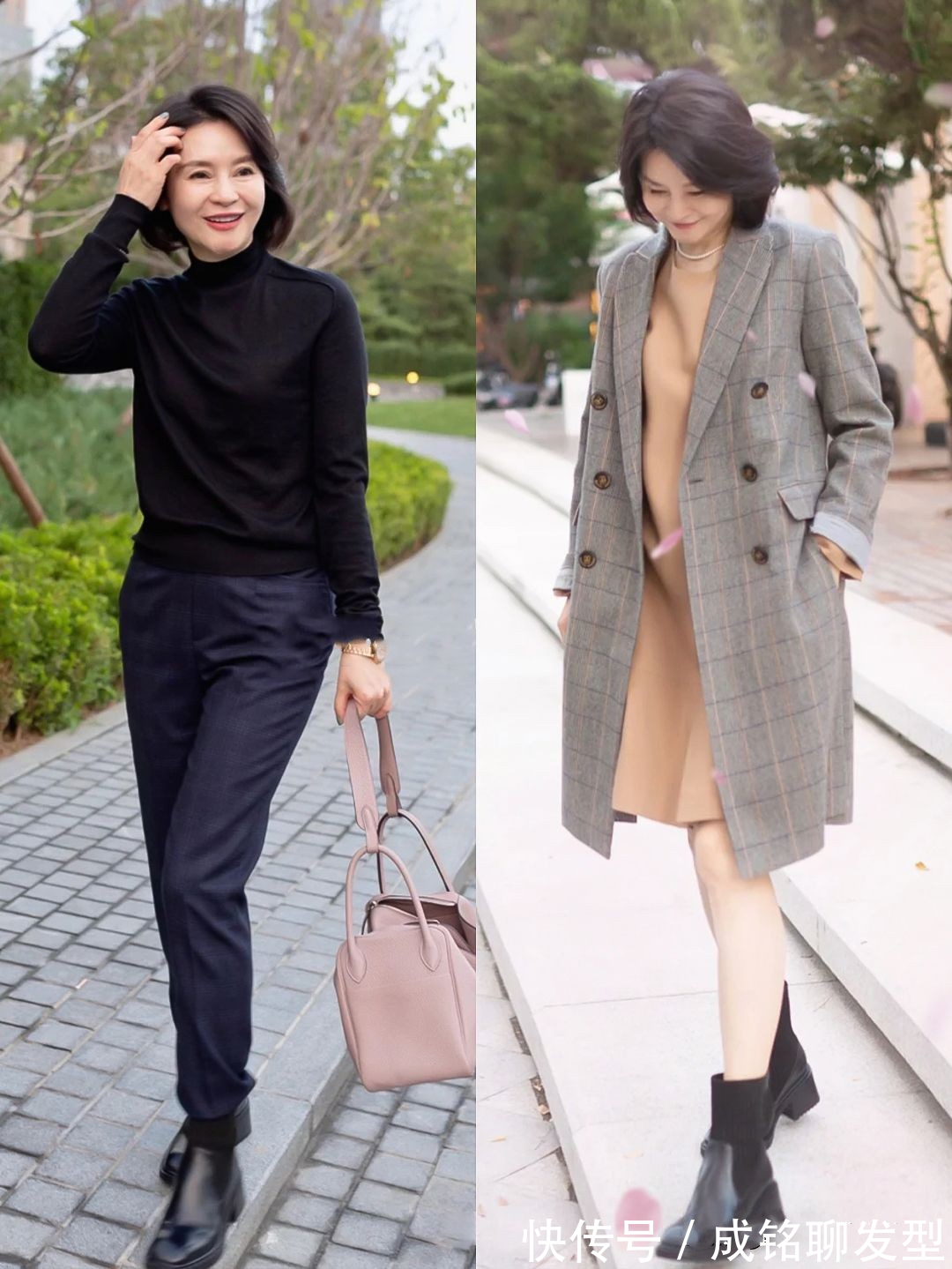 女人|50岁女人别总穿运动鞋,这三种鞋子时尚百搭显腿长,有档次有品位