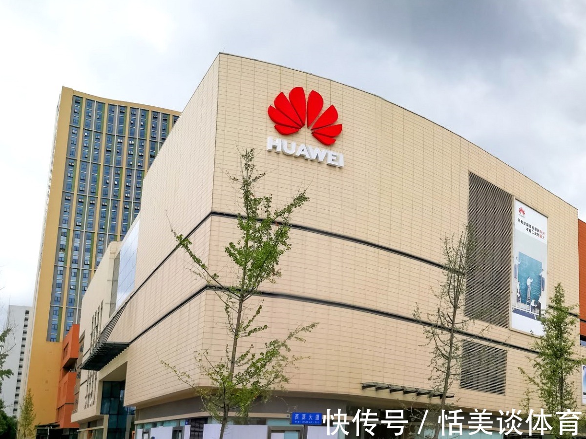 荣耀|把华为失去的拿回来?任正非预言成现实,荣耀正与高通深度合作