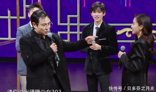 被问硬糖少女成员baby直接说出一人名字,团队人气差距太明显