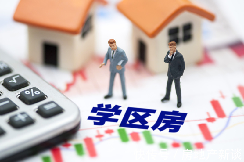 落户|动真格:户籍和房子脱钩,房子的附加属性减少,这是无房者的福音