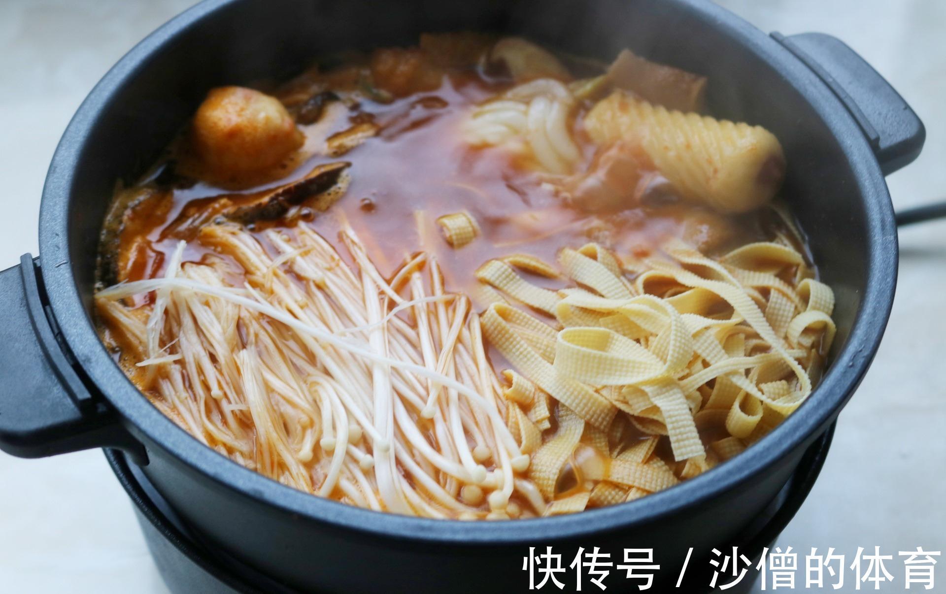 加班到深夜,煮了美味土豆粉夜宵,香辣过瘾,太好吃啦