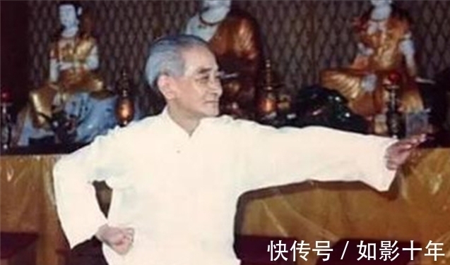 大师!南怀瑾:我曾在四川“求仙问道”,有人挥手成剑,松树应手而倒